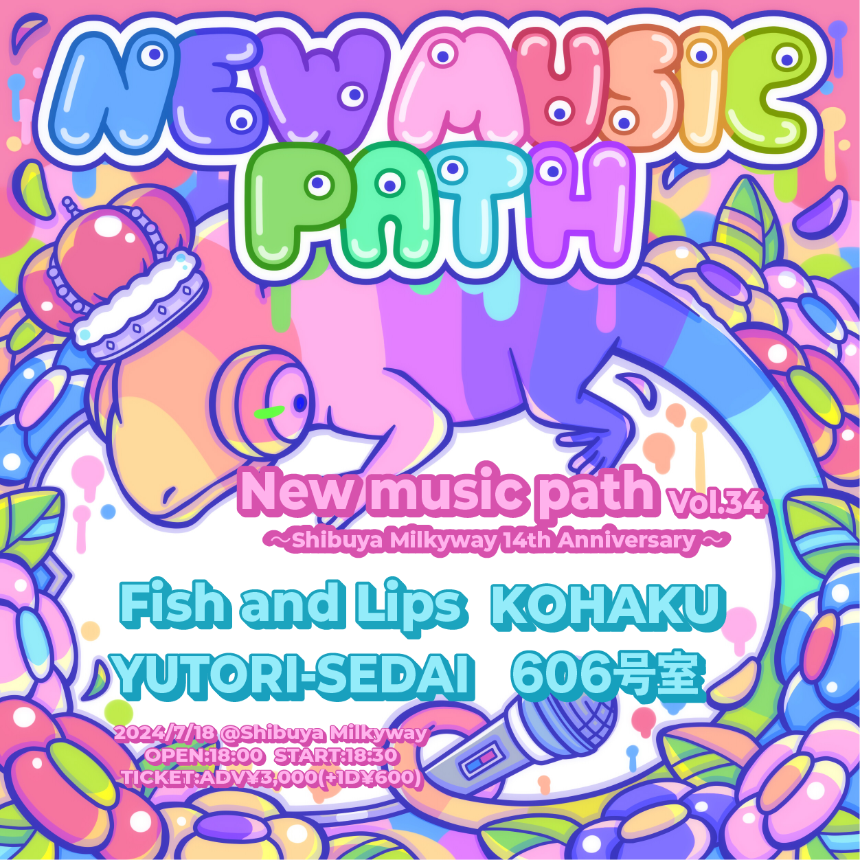 flyer