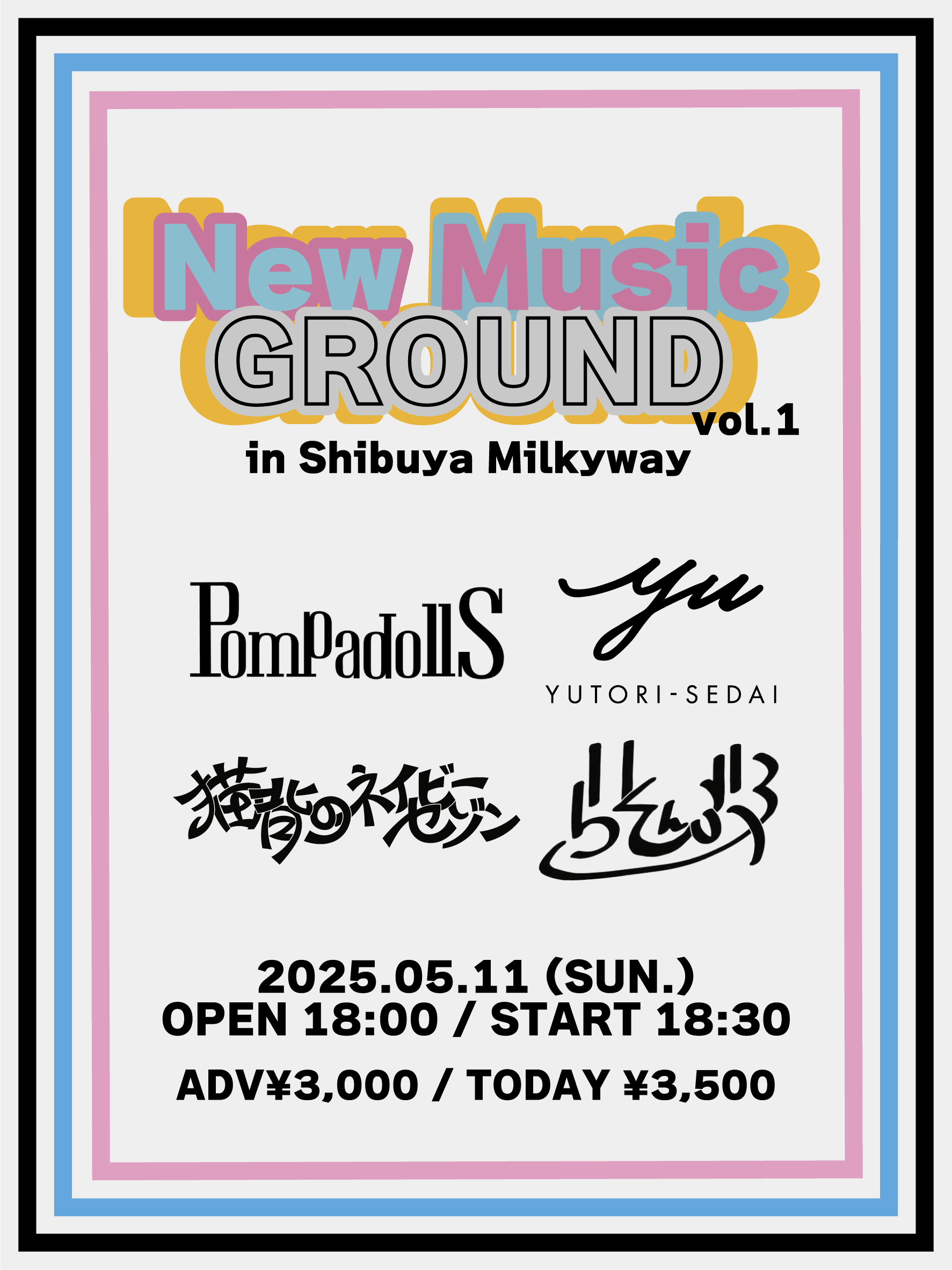 flyer
